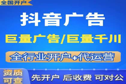 微信信息流朋友圈广告投放案例